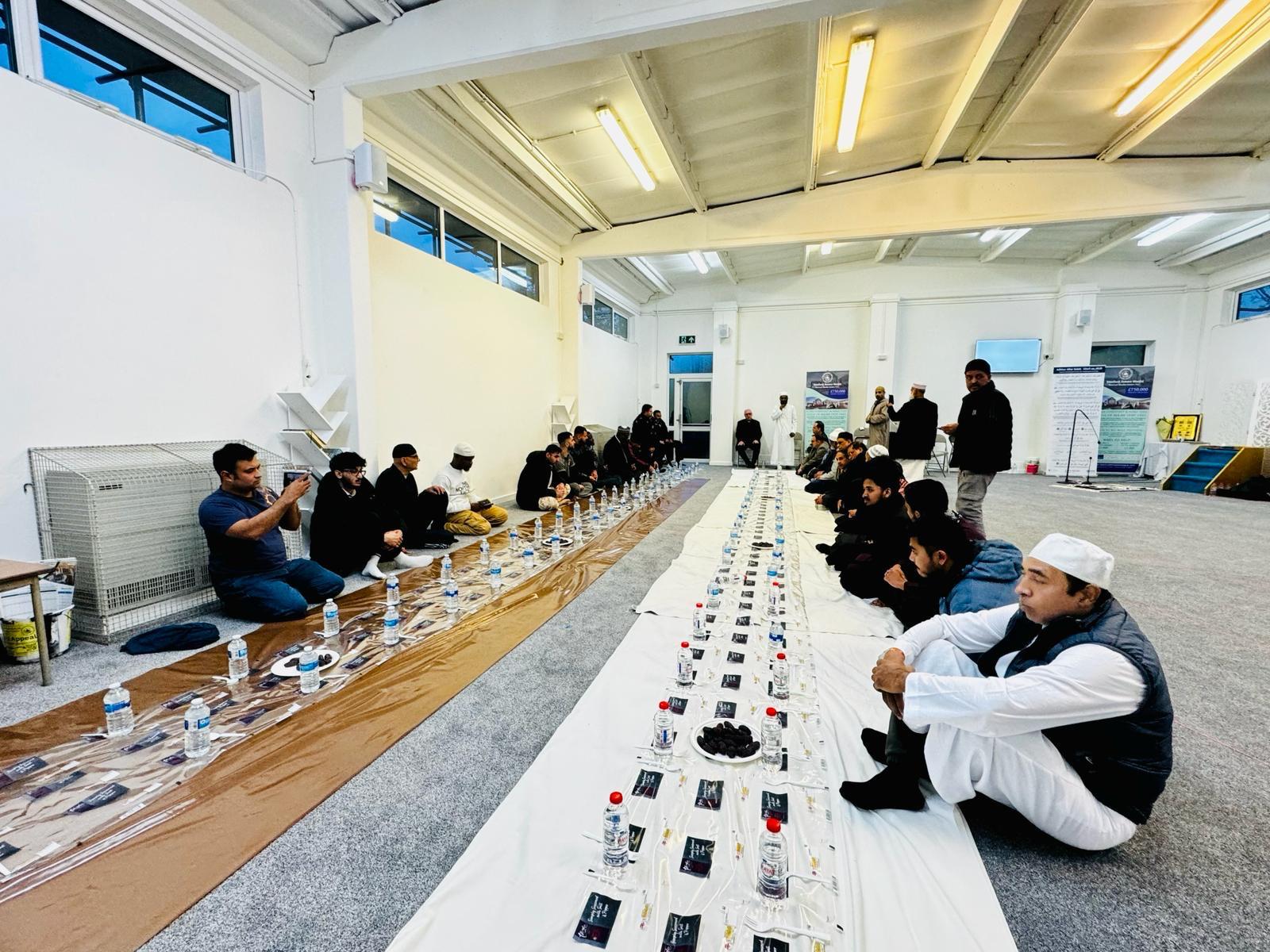 Stanford-Le-Hope Mosque